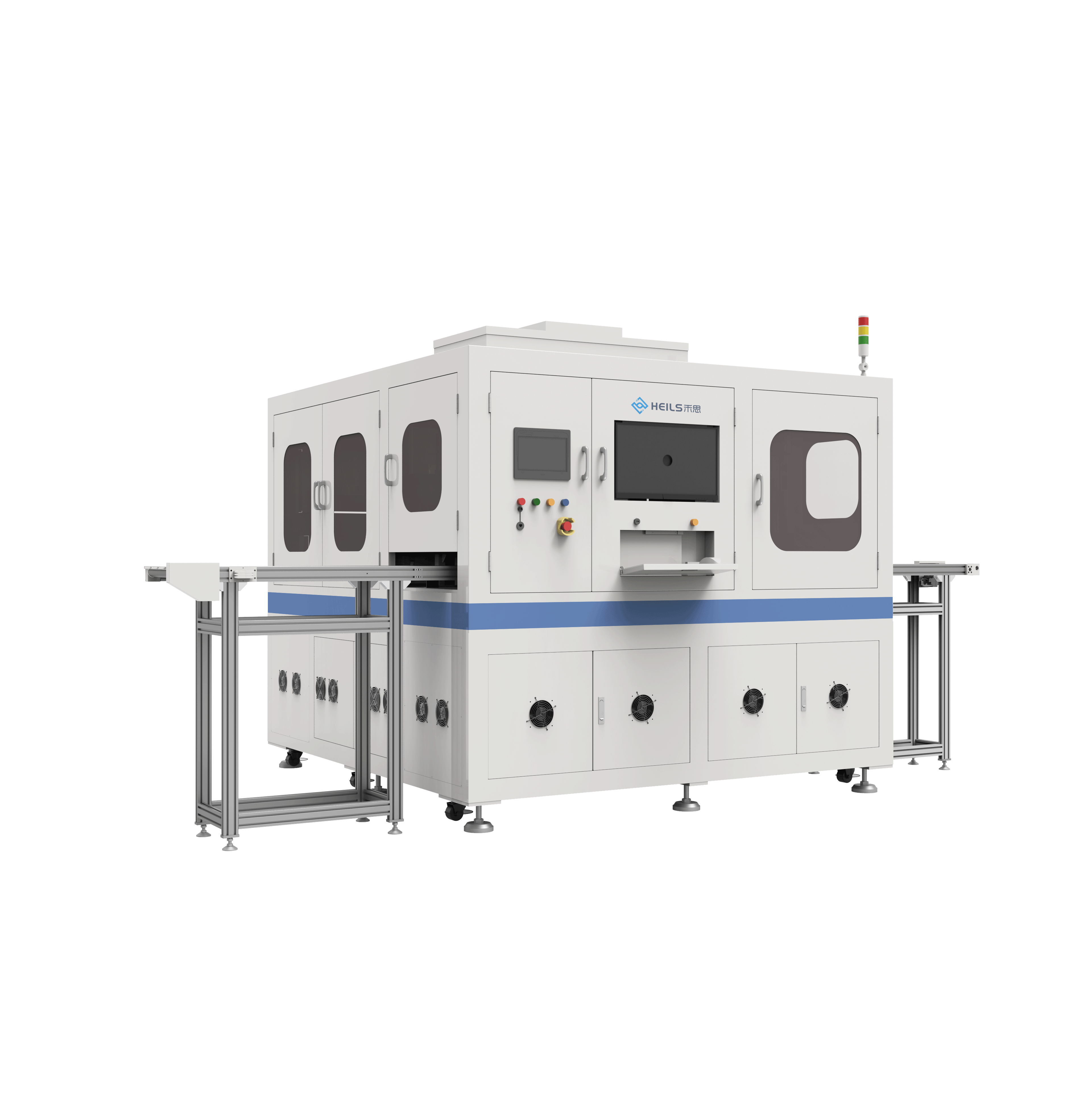 Small Piece/Single Unit Inspection Equipment